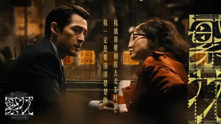 h视频在线免费观看 热播推荐
