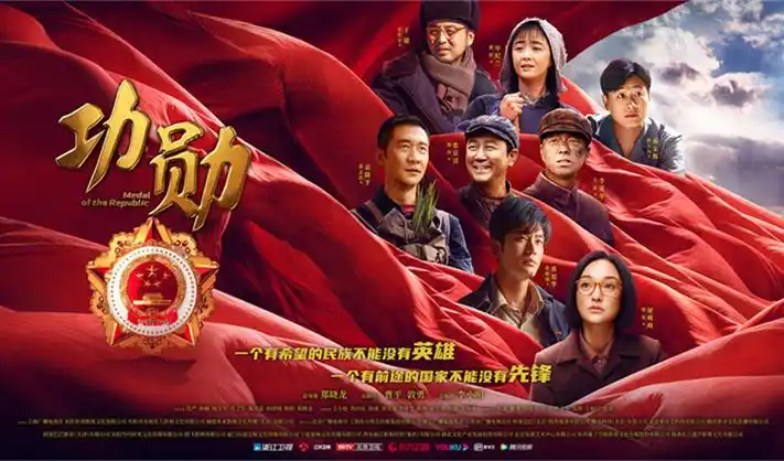 高清电影免费观看